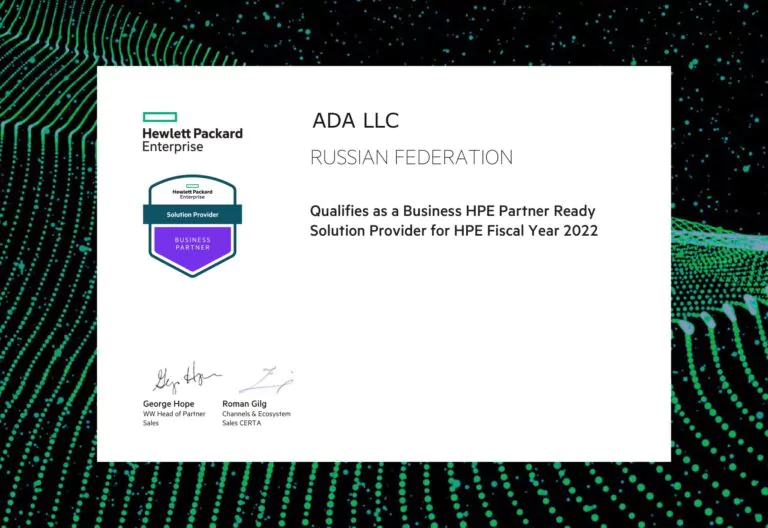 hpe-partner-ready-2022-scaled